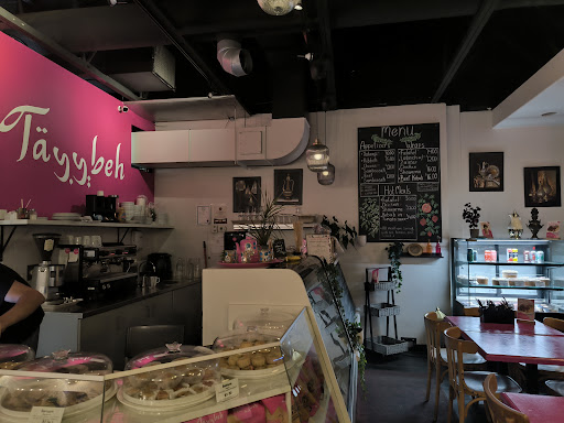 Photo of Tayybeh | Dine-in Takeout and Catering - 2836 W 4th Ave, Vancouver, BC V6K 1R2